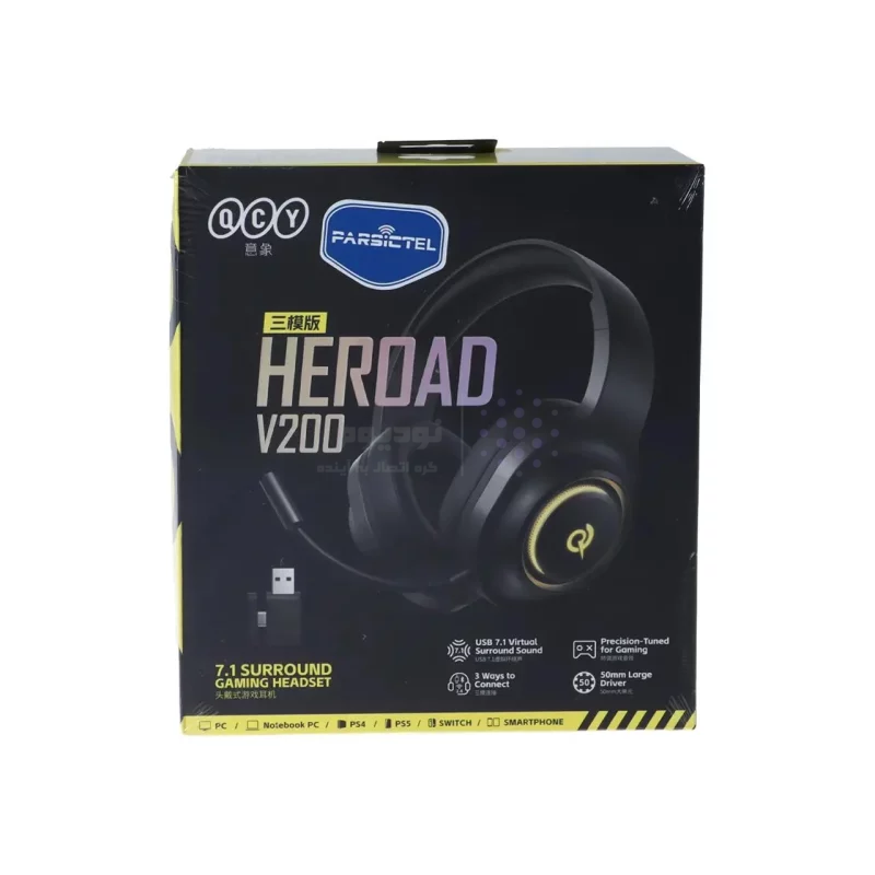 هدفون بی سیم گیمینگ مدل QCY V200 - مشکی (گارانتی یکساله تعویض شرکتی) - تصویر 10
