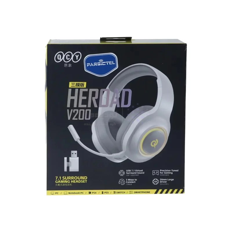 هدفون بی سیم گیمینگ مدل QCY V200 - سفید (گارانتی یکساله تعویض شرکتی) - تصویر 7