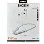 هندزفری گردنی بی سیم Shoosh مدل SH-28 ENC - کرم - SMO - تصویر 5