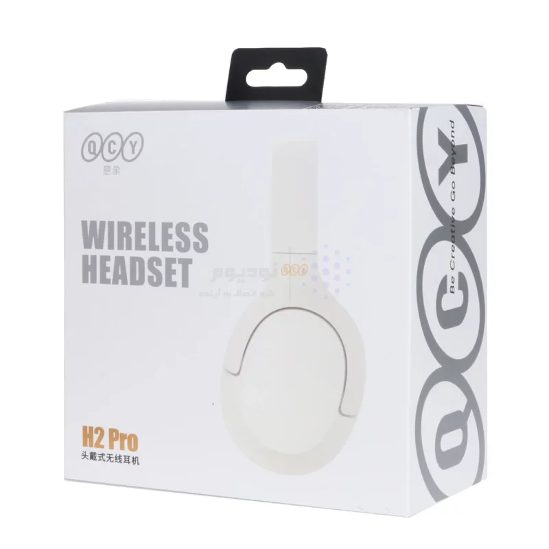 هدفون بی سیم QCY مدل H2 Pro - سفید (گارانتی یکساله تعویض شرکتی) - تصویر 8