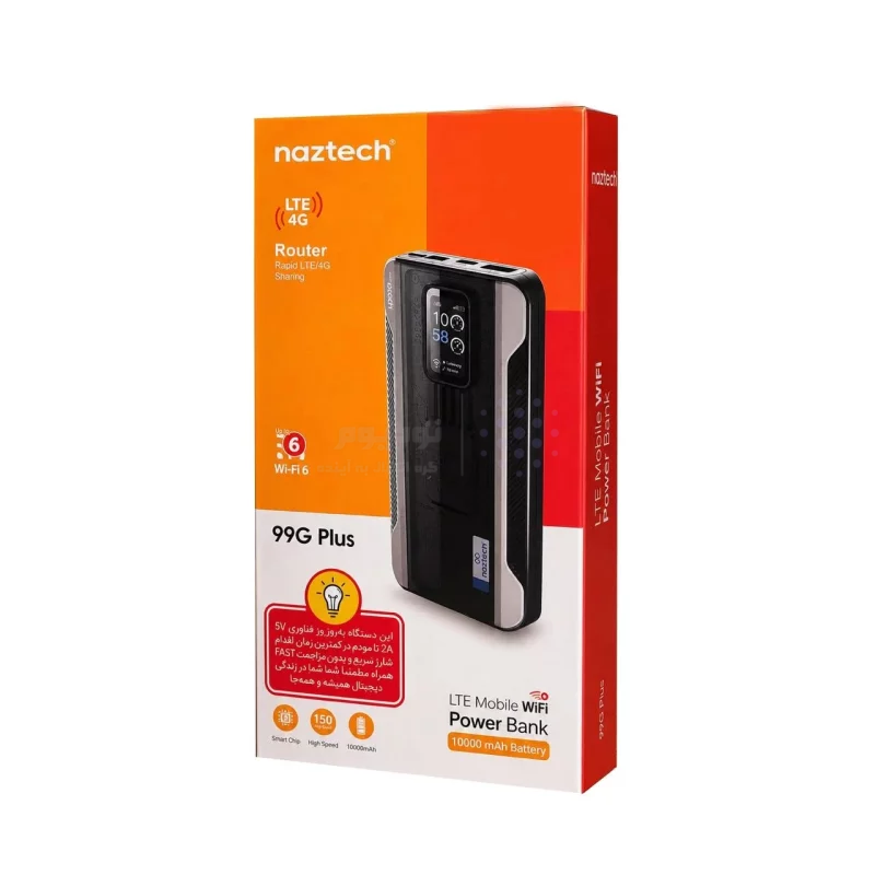مودم همراه پاوربانکی Naztech مدل 99G Plus 4G - مشکی - تصویر 8