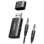 دانگل بلوتوث انتقال صدا UGREEN مدل CM523-60300 - مشکی (گارانتی 18 ماهه آسان پیشرو)