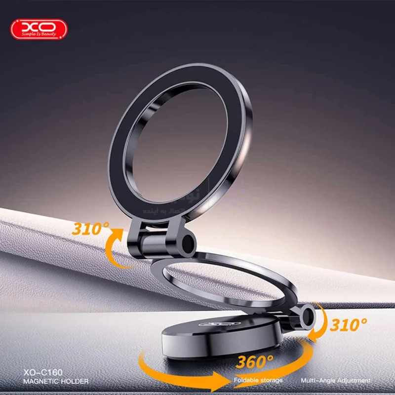 هولدر گوشی موبایل مگنتی XO مدل XO-C160 - مشکی - تصویر 7
