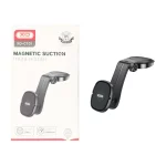هولدر گوشی موبایل مگنتی XO مدل XO-C101 - مشکی