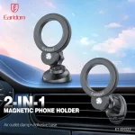 هولدر گوشی موبایل مگنتی Earldom مدل ET-EH322 - مشکی - تصویر 3