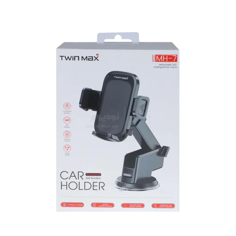 هولدر گوشی موبایل پایه دار TwinMax مدل MH-7 - مشکی - MMX - تصویر 6