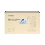 هولدر گوشی موبایل مخصوص موتورسیکلت و دوچرخه UGREEN مدل 60548-LP494 - مشکی - تصویر 8
