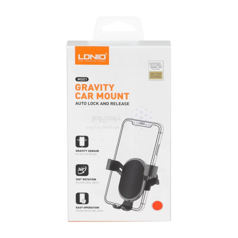 هولدر گوشی موبایل دریچه ای LDNIO مدل MG01 - قرمز - تصویر 4