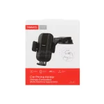 هولدر گوشی موبایل پایه دار TRANYOO مدل T-Z17 - مشکی - تصویر 5