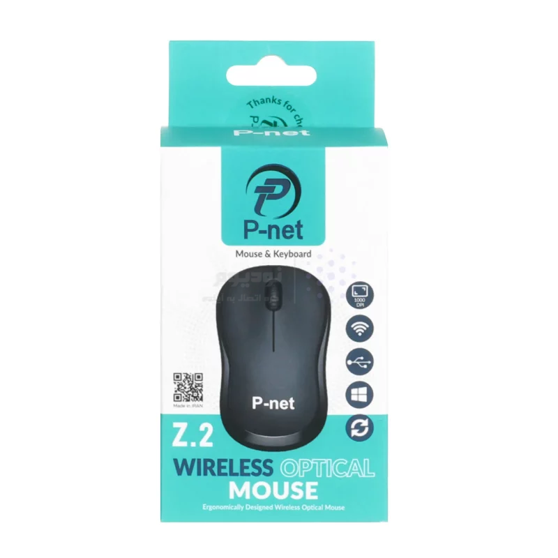 ماوس بی سیم P-net مدل Z.2 - مشکی - RYL - تصویر 6