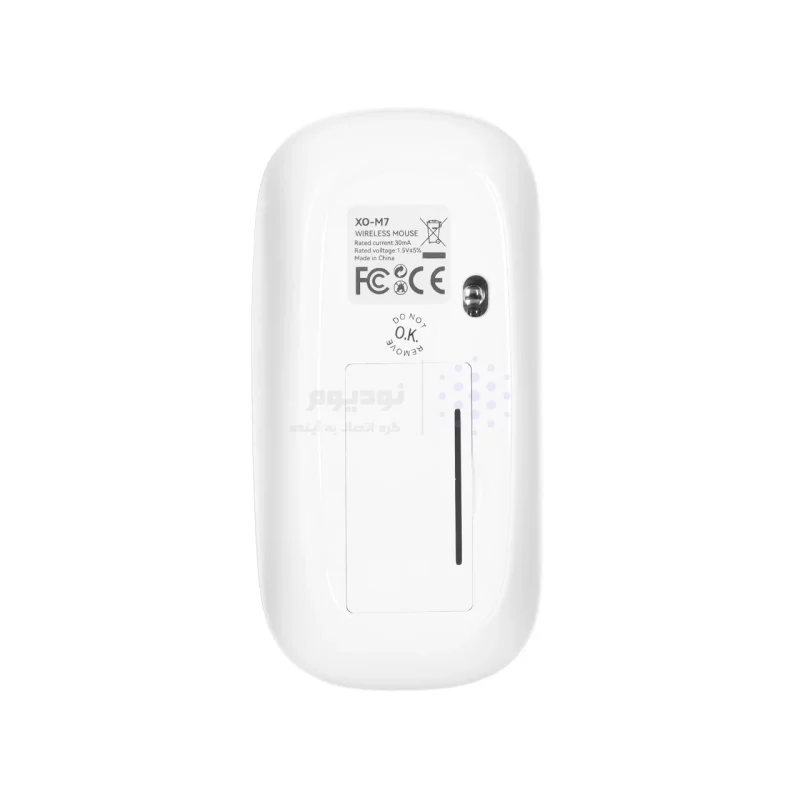 ماوس بی سیم XO مدل XO-M7 - سفید - تصویر 3