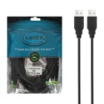 کابل لینک 3 متری KAISER USB 3.0 - مشکی