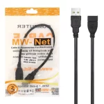 کابل افزایش طول 30 سانتیمتری MW-Net USB2.0 - مشکی - RYL