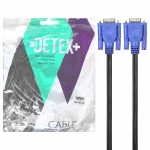 کابل 15 متری DETEX+ VGA 3+4 - مشکی