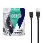 کابل افزایش طول 5 متری DETEX+ USB - مشکی