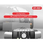 دسته بازی موبایل پابجی Earldom مدل F07 - مشکی - تصویر 7