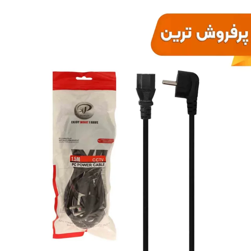 کابل برق 1.5 متری XP Product - مشکی - RYL - تصویر 2