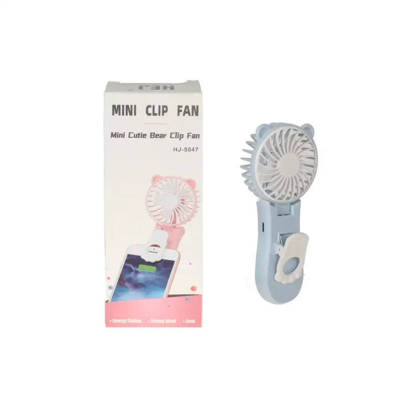 پنکه شارژی با قابلیت اتصال به موبایل مدل HJ-5047 - آبی - تصویر 2