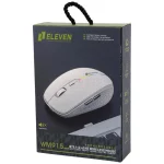 ماوس بی سیم Eleven مدل WM915 - سفید (گارانتی یکساله شرکتی) - تصویر 11