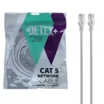 کابل شبکه 5 متری DETEX+ Cat5 - تصویر 3