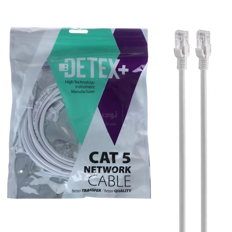 کابل شبکه 5 متری DETEX+ Cat5 - تصویر 3