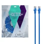کابل شبکه 15 متری DETEX+ Cat5 - تصویر 3