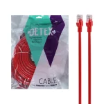 کابل شبکه 30 متری DETEX+ Cat6 - تصویر 3
