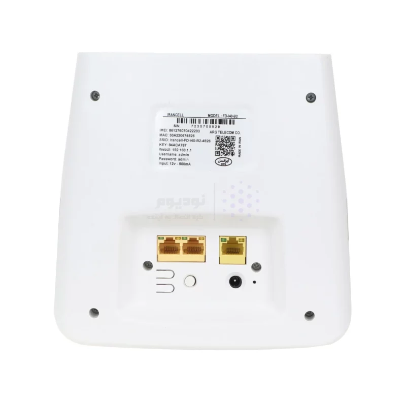 مودم ایرانسل FD-i40 B2 - ثبت شده - Unlock (گارانتی یکساله باهم اندیشان) - تصویر 3