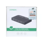 سوئیچ 3 پورت UGREEN HDMI 3D 4K مدل 40234 - مشکی (گارانتی 18 ماهه آسان پیشرو) - تصویر 9