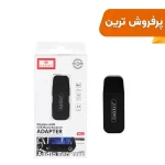 دانگل بلوتوث صدا Earldom مدل ET-M22 - مشکی - RYL - (copy)