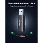 دانگل بلوتوث انتقال صدا UGREEN مدل CM523-60300 - مشکی (گارانتی 18 ماهه آسان پیشرو) - تصویر 3