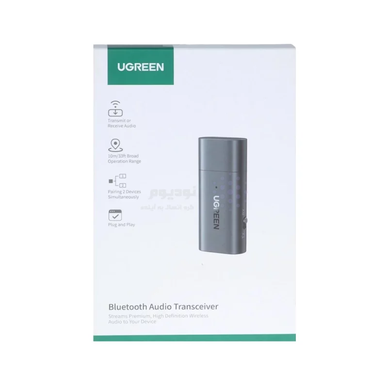 دانگل بلوتوث انتقال صدا UGREEN مدل CM523-60300 - مشکی (گارانتی 18 ماهه آسان پیشرو) - تصویر 9