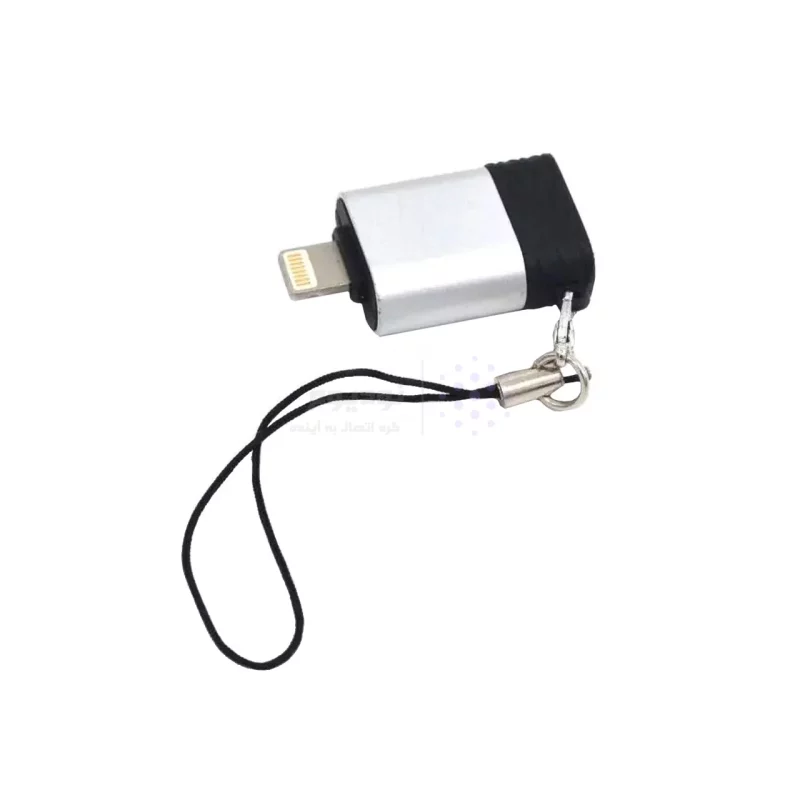 تبدیل Earldom USB TO Lightning مدل ET-OT65 - نقره ای - تصویر 3