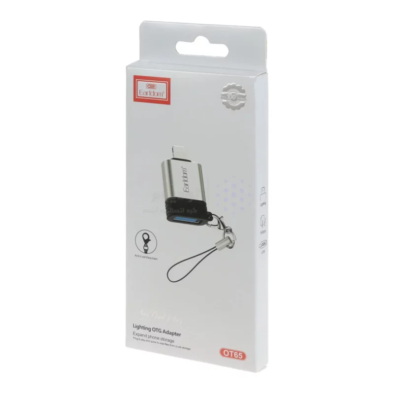 تبدیل Earldom USB TO Lightning مدل ET-OT65 - نقره ای - تصویر 5