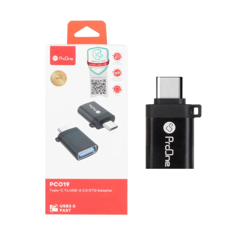 تبدیل Type-C To USB ProOne OTG مدل PCO19 - مشکی - تصویر 2