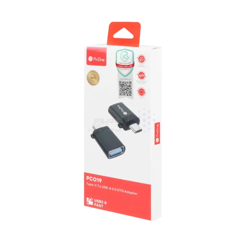 تبدیل Type-C To USB ProOne OTG مدل PCO19 - مشکی - تصویر 3
