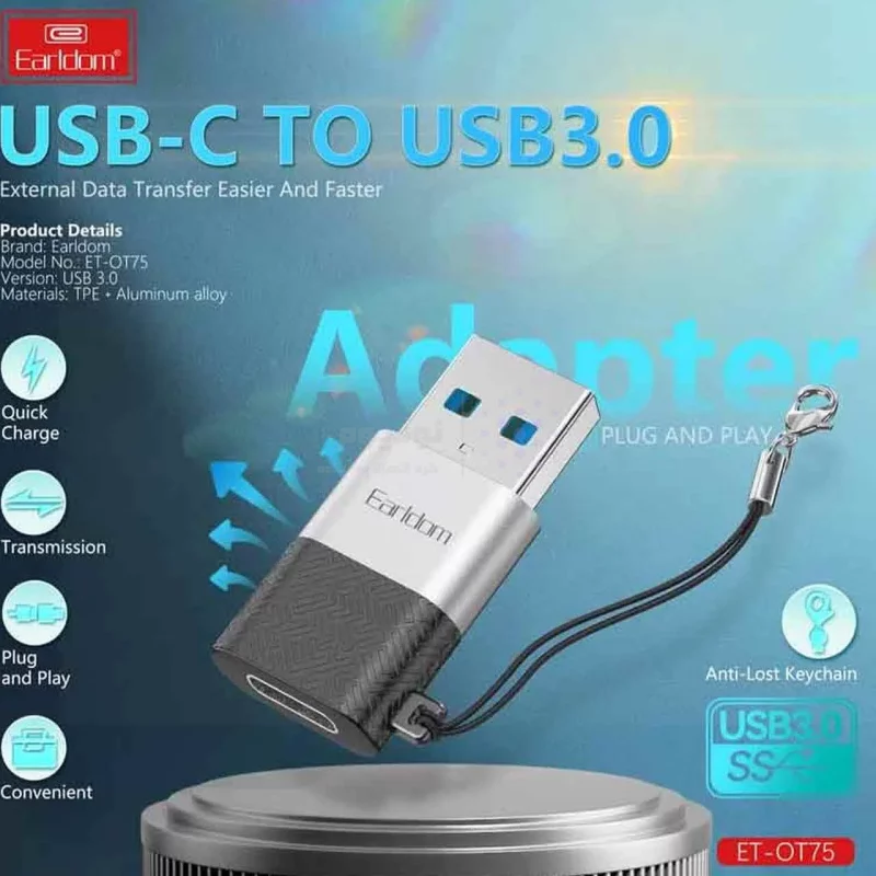 تبدیل Earldom Usb3.0 To Type-C مدل OT75 - خاکستری - تصویر 5
