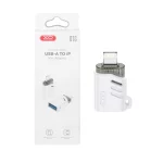 تبدیل XO USB To Lightning OTGمدل XO-NB256A - سفید