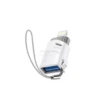 تبدیل XO USB To Lightning OTGمدل XO-NB256A - سفید - تصویر 6
