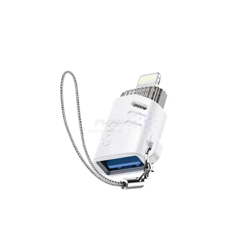 تبدیل XO USB To Lightning OTGمدل XO-NB256A - سفید - تصویر 6