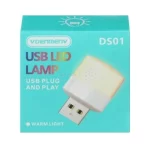 لامپ Denmen LED USB مدل DS01 - آفتابی - تصویر 4