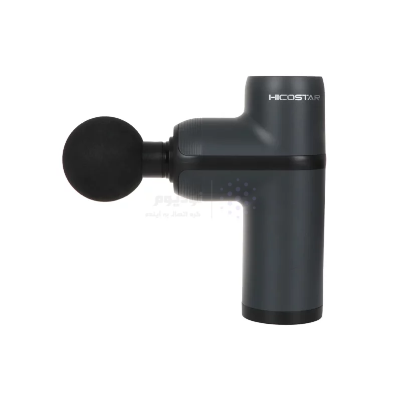 ماساژور شارژی تفنگی Hicostar مدل HS-MG570 - خاکستری - تصویر 3