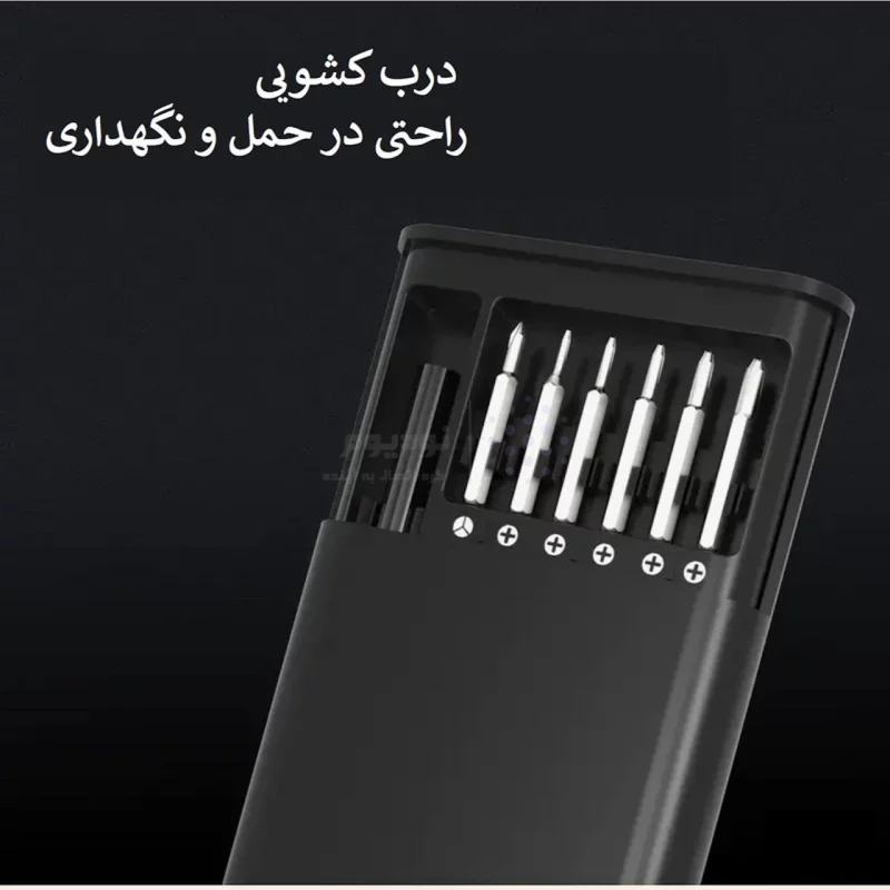 ست پیچ گوشتی مدل 2025A - بسته 24 عددی - RYL - تصویر 9