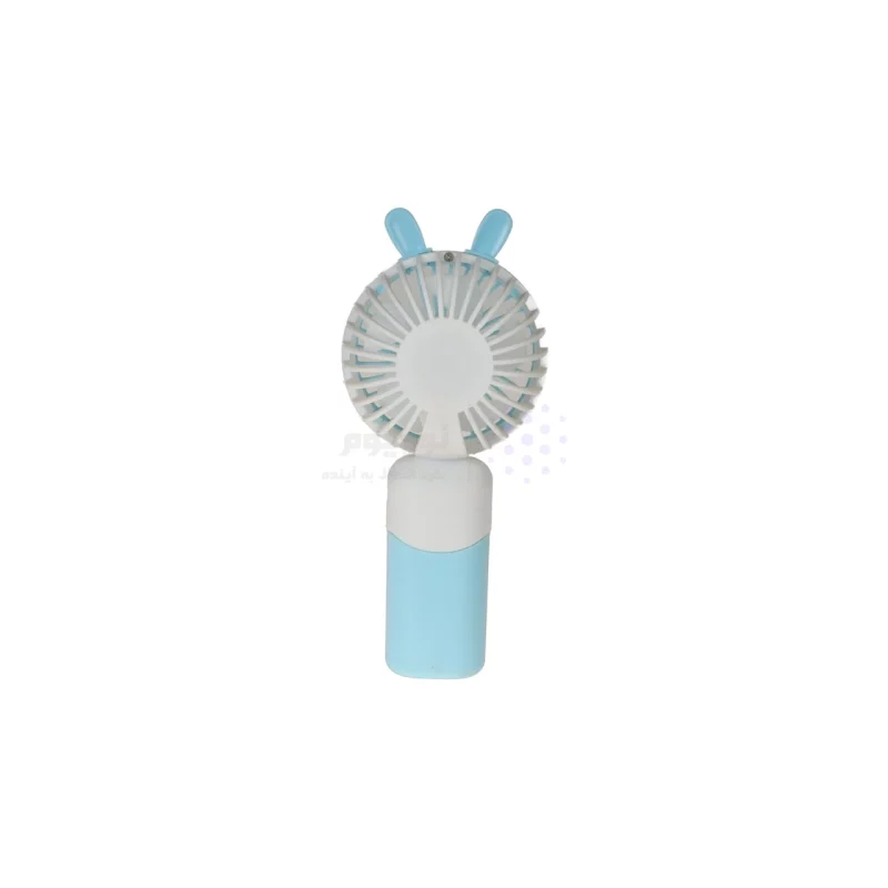 پنکه دستی قابل حمل HEJ مدل HJ5037 - آبی طرح 2 - تصویر 3