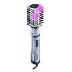 برس حرارتی Babyliss مدل 2735E 1000W - تصویر 4