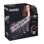 برس حرارتی Babyliss مدل 2735E 1000W - تصویر 7