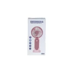 پنکه دستی مدل RL-12 - کرم - تصویر 5