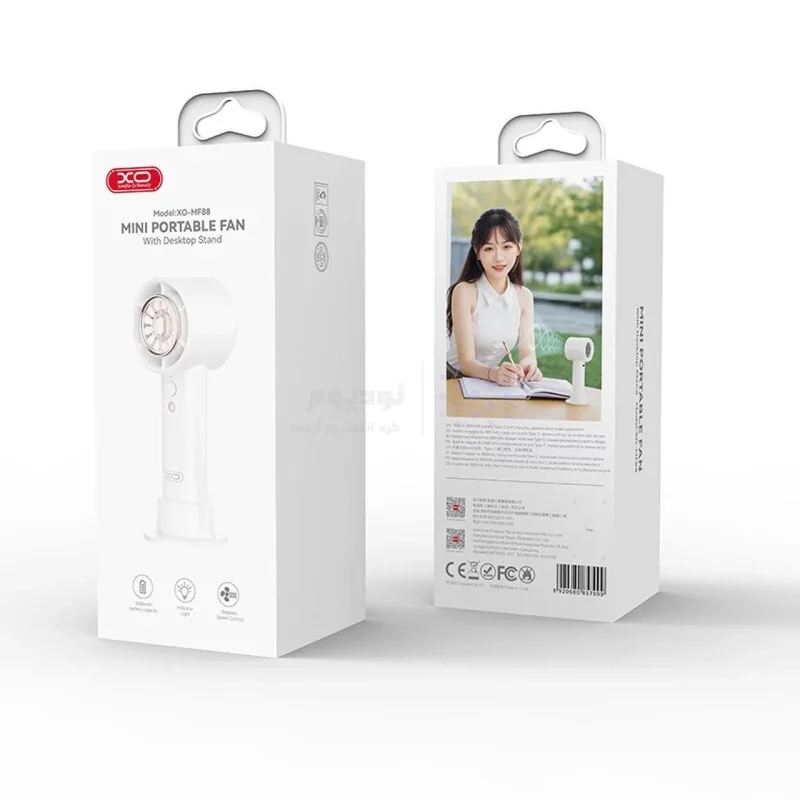 پنکه شارژی رومیزی XO مدل XO-MF88 - سفید - تصویر 4