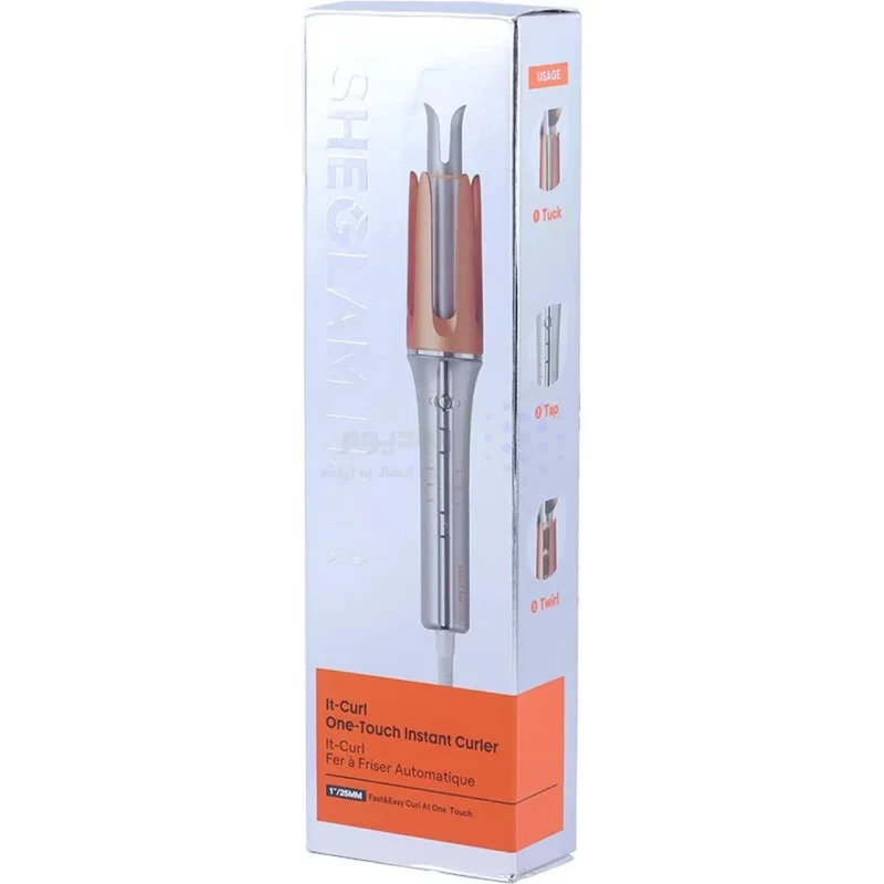 دستگاه فرکننده مو SHEGLAM مدل SGH-OTIC-01-25 - نقره ای - تصویر 6