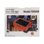 چراغ شارژی کمپینگ پایه دار مدل Solar 1000W (دارای پنل خورشیدی) - نارنجی - KZN - تصویر 5